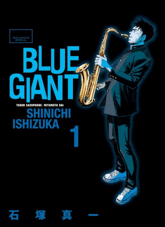 Blue Giant Manga Cover